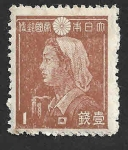 Stamps Japan -  325 - Trabajadora de la Fábrica de Guerra