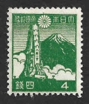 Stamps Japan -  330 - Monumento de Hyüga