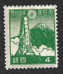 Stamps Japan -  330 - Monumento de Hyüga