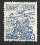 Stamps Japan -  332 - Trabajador y Avión