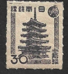  de Asia - Jap�n -  363 - Pagoda del Templo Horyu