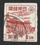 Stamps Japan -  370 - Templo de Kiyomizu