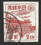 Stamps Japan -  370 - Templo de Kiyomizu