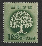 Stamps Japan -  403 - Movimiento de Forestación