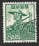 Stamps Japan -  425 - Granjera