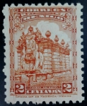 Stamps Mexico -  Attractions