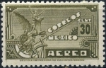 Stamps : America : Mexico :  Pegasus