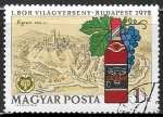 Stamps Hungary -  Budapest 1972