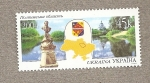 Stamps Ukraine -  Monumentos norte Ucrania