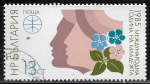 Stamps Bulgaria -  Joven con flores