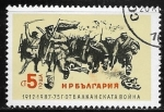 Stamps Bulgaria -  75º ANIVERSARIO DE LA GUERRA DE LOS BALCANES