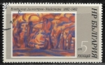 Stamps Bulgaria -  Pinturas - V.Dimitrov-Majstor. 