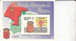 Stamps Spain -  ESTATUTO DE AUTONOMÍA DE NAVARRA