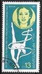 Stamps Bulgaria -  Deporte - Anelia Ralenkova