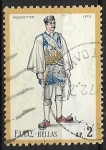 Stamps Greece -  Trajes Tipicos - Messolonghi, West Greece