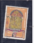 Stamps Tunisia -  TRAJE DE BODA