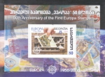 Stamps Asia - Georgia -  EUROPA CEPT