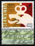 Stamps Switzerland -  serie- Bicentenario entrada cantones en Confederación
