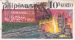 Stamps Philippines -  FUNDICIÓN DEL ACERO