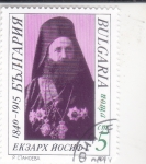 Stamps : Europe : Bulgaria :  150 aniversario del nacimiento del exarca José I