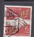 Sellos de Africa - Guinea Ecuatorial -  12 OCTUBRE 1968