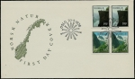 Stamps : Europe : Norway :  Naturaleza - Preikestolen (Stavanger) y Montañas de Bergen - SPD
