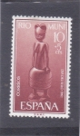 Stamps Spain -  DIA DEL SELLO 1961 (49)