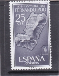 Stamps Spain -  MAPA (49)