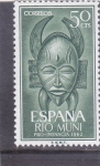 Stamps Spain -  PRO-INFANCIA 1962(50)