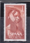 Sellos de Europa - Espa�a -  PRO-INFANCIA 1962(50)