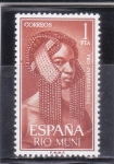 Stamps Spain -  PRO-INFANCIA 1962(50)