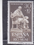 Stamps Spain -  DIA DEL SELLO 1960 (50)
