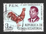 Stamps Equatorial Guinea -  11 - II Aniversario de la Independencia