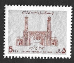 Sellos de Asia - Ir�n -  2297 - Mezquita de Qazvin