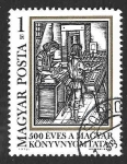 Stamps Hungary -  2229 - V Centenario de la Imprenta en Hungría