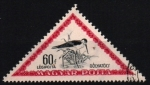 Stamps Hungary -  serie- Pájaros- Cigüeñela común