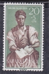 Stamps Spain -  DIA DEL SELLO 1959 (50)