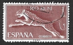 Stamps Spain -  39 - Leopardo (RIO MUNI)