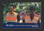 Stamps Spain -  Edf 5521 - XL Aniversario del Cuerpo de Protección Civil