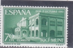 Stamps Spain -  GOBIERNO DE RIO MUNI (50)