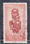 Stamps Spain -  AYUDA A SEVILLA (50)