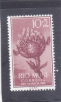 Stamps Spain -  PRO-INFANCIA 1960(50)