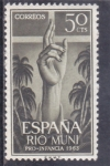 Stamps Spain -  PRO-INFANCIA 1963(50)