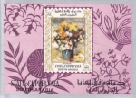 Stamps Saudi Arabia -  PINTURA- RENOIR
