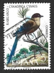 Stamps Spain -  Edif2136 - Rabilargo Ibérico