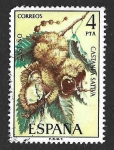 Stamps Spain -  Edif2257 - Castaño