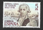 Stamps Spain -  Edif2536 -	General Antonio Gutiérrez