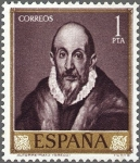 Sellos de Europa - Espa�a -  ESPAÑA 1961 1334 Sello Nuevo Domenico Theotocopoulos El Greco Autorretrato c/señal oxido detras