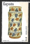 Stamps Spain -  Edif2891 - Artesanía Española. Cerámica