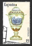 Stamps Spain -  Edif2893 - Artesanía Española. Cerámica